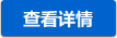 鿴za(chn)Ʒ